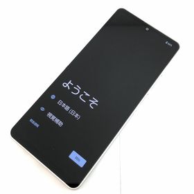 アクオス(AQUOS)の【B】SH-54B/AQUOS sense6/356655113380159(スマートフォン本体)