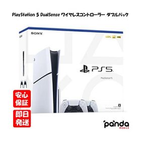 【あすつく、土日、祝日発送、店舗受取可】訳あり・新品未開封品【Nランク】SONY PlayStation 5 DualSense ワイヤレスコントローラー ダブルパック CFIJ-10018