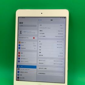 ★美品 iPad mini 第2世代 Retina Wi-Fi 32GB シルバー
