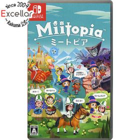 ニンテンドースイッチ(Nintendo Switch)のミートピア Nintendo Switch(家庭用ゲームソフト)