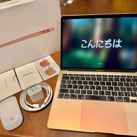 【高スペック】MacBook Air ゴールド13in/i7/16GB/1TB