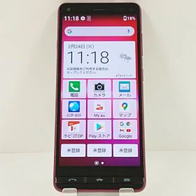 BASIO4 KYV47 au ワインレッド 送料無料 本体 c17472 【中古】