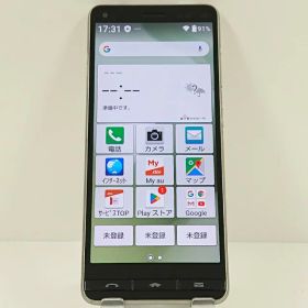 BASIO4 KYV47 au シャンパンゴールド 送料無料 本体 c17466 【中古】