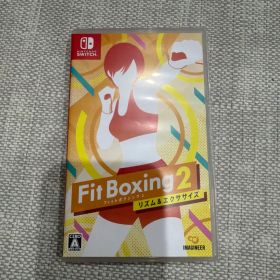 フィットボクシング2