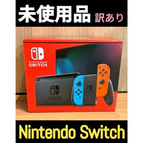 ニンテンドースイッチ(Nintendo Switch)の【未使用品】ニンテンドースイッチ バッテリー拡張モデル Switch本体(家庭用ゲーム機本体)