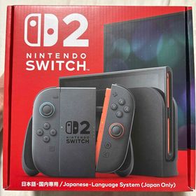 ニンテンドースイッチ(Nintendo Switch)のNintendo Switch 2 日本語・国内専用(家庭用ゲーム機本体)