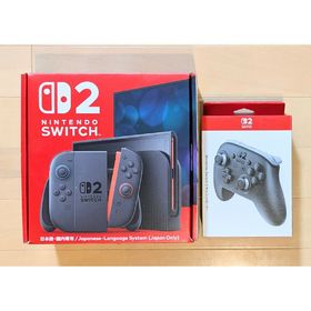 Nintendo Switch2 本体 Proコントローラー 未開封セット(家庭用ゲーム機本体)
