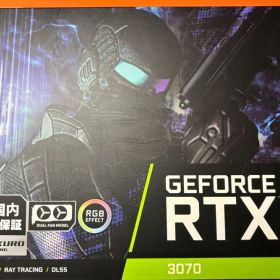 GALAKURO GEFORCE RTX 3070 8GB