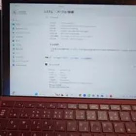 【再値下げ！】Surface Pro 7 i5 8GB 128GB