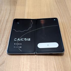 グーグル(Google)の【美品】Google Pixel Fold 256GB ポーセリン 外箱あり(スマートフォン本体)