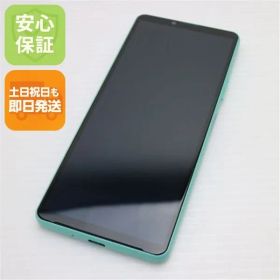 新品同様 Xperia 10 IV SO-52C ミント スマホ 白ロム 土日祝発送OK 09000