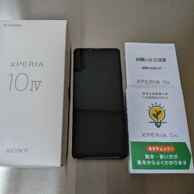 Xperia 10 IV スマホ本体 ブラック やや訳あり