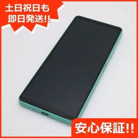 美品 Xperia 10 IV SOG07 ミント スマホ 白ロム 土日祝発送OK 05000
