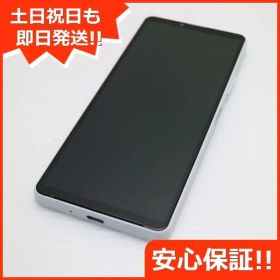超美品 Xperia 10 IV SOG07 ホワイト スマホ 白ロム 土日祝発送OK 05000
