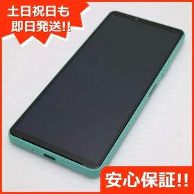 超美品 Xperia 10 IV SOG07 ミント スマホ 白ロム 土日祝発送OK 07000