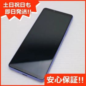 新品同様 Xperia 10 IV SOG07 ラベンダー スマホ 白ロム 土日祝発送OK 04000
