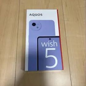 AQUOS wish5 メルカリの新品＆中古最安値 | ネット最安値の価格比較