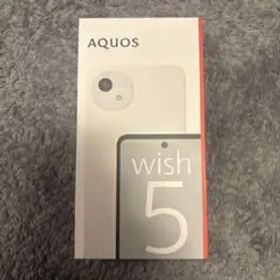 AQUOS wish5 メルカリの新品＆中古最安値 | ネット最安値の価格比較