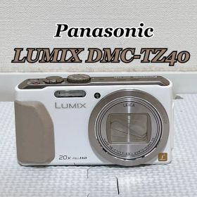 【美品】Panasonic LUMIX DMC-TZ40 デジカメ ホワイト
