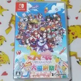 ウマ娘 プリティーダービー 熱血ハチャメチャ大感謝祭！ Switch ハチャウマ