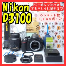 ❤Nikon D3100❤ショット数1,188回！❤ガイドモード搭載❤入学式に❤