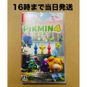 ニンテンドースイッチ(Nintendo Switch)の◾️新品未開封 ピクミン4(家庭用ゲームソフト)