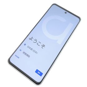 アローズ(arrows)の【B】F-51E/arrows We2 Plus/354713661593707(スマートフォン本体)