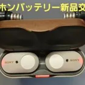 SONY WF-1000XM3 ワイヤレス ノイズキャンセリング イヤホン ②