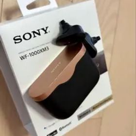 SONY WF-1000XM3 ワイヤレスイヤホン ノイキャン