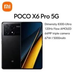 Poco X6 Pro 中古 34,500円 | ネット最安値の価格比較 プライスランク