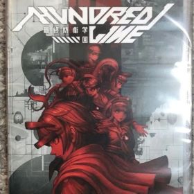 新品未開封 Switch HUNDRED LINE ハンドレッドライン