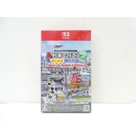 A列車で行こう はじまる観光計画 Switch 新品 10,000円 中古 6,120円