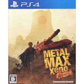 METAL MAX Xeno Reborn／ＰＳ４(家庭用ゲームソフト)