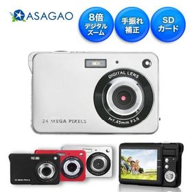 デジタルカメラ デジカメ シルバー 手振れ補正 最大2352万画素 8倍デジタルズーム ASAGAO Digital Camera New Silver ASCD2-S