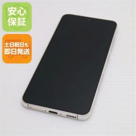 超美品 SC-51D Galaxy S23 クリーム DoCoMo スマホ SAMSUNG 即日発送 土日祝発送OK 00000