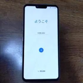 LG style docomo ホワイト 本体