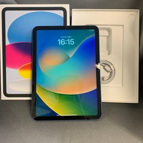 超美品 SIMフリー iPad 第10世代 256GB Wi-Fi+Cellular版 ブルー色
