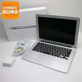 MacBook Air 2017 新品 18,000円 中古 14,500円 | ネット最安値の価格
