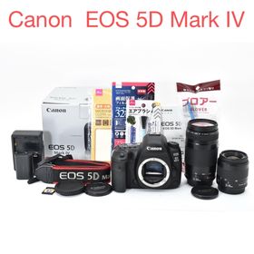 キヤノン(Canon)のCanon EOS 5D Mark IV/EF35-80㎜/EF75-300㎜(デジタル一眼)