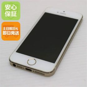iPhone 5s 新品 7,800円 中古 3,000円 | ネット最安値の価格比較