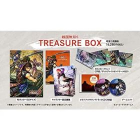 【Switch】戦国無双5 TREASURE BOX