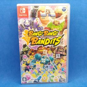 バン！バン！バンディッツ Switch 新品 4,700円 中古 4,444円 | ネット