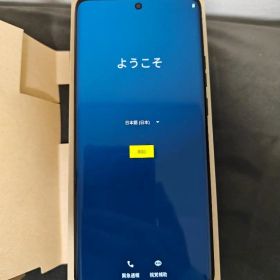 【美品】Motorola Edge 40 ブラック