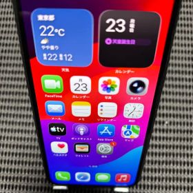 iPhone11 Pro 256GB SIMフリー MWCC2J/A