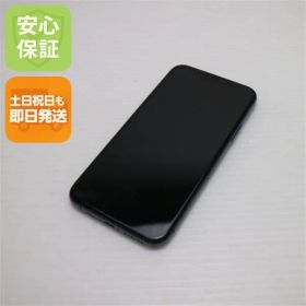 美品 SIMフリー iPhone 11 Pro 256GB ミッドナイトグリーン スマホ 本体 白ロム 土日祝発送OK 03000