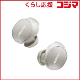 【 新品 未開封 】 BOSE 完全ワイヤレスイヤホン QuietComfort Earbuds WHITE SMOKE［ ノイズキャンセリング対応 / Bluetooth対応 ］ QCEarbudsIWHT 未使用 送料無料