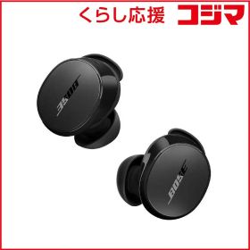【 新品 未開封 】 BOSE 完全ワイヤレスイヤホン QuietComfort Earbuds BLACK ［ ノイズキャンセリング対応 / Bluetooth対応 ］ QCEarbudsIBLK 未使用 送料無料