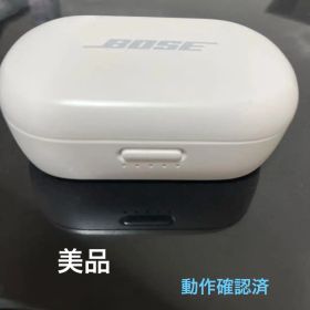 Bose QuietComfort Earbuds ワイヤレスイヤホン ホワイト
