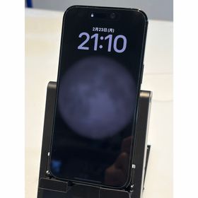 アップル(Apple)の値下◯iPhone14 Pro Max 256GB スペースブラック おまけ付き(スマートフォン本体)