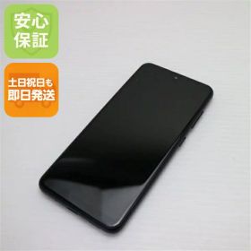 Galaxy A22 5G 中古 7,500円 | ネット最安値の価格比較 プライスランク